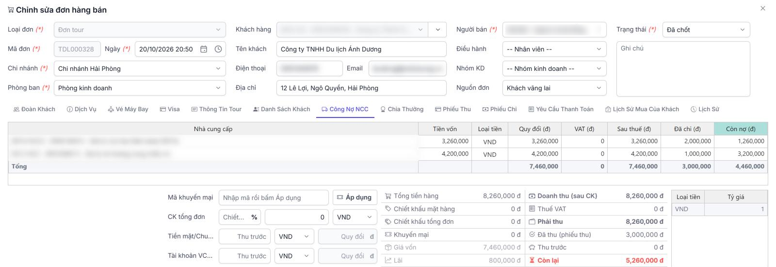 Ảnh màn hình Stway: Công nợ nhà cung cấp trên đơn: tiền vốn, đã chi, còn nợ